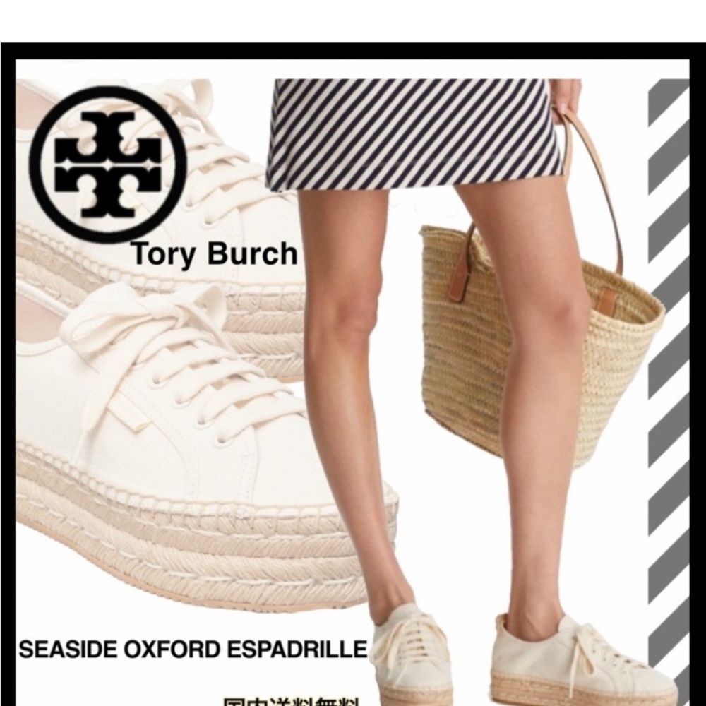 Tory Burch SEASIDE OXFORD ESPADRILLE